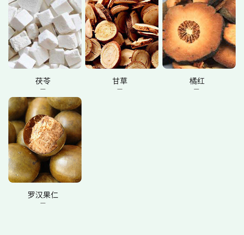 Tomentose Pummelo Peel Luo Han Guo Clean Tea Triangle Bag Health Combination Tea