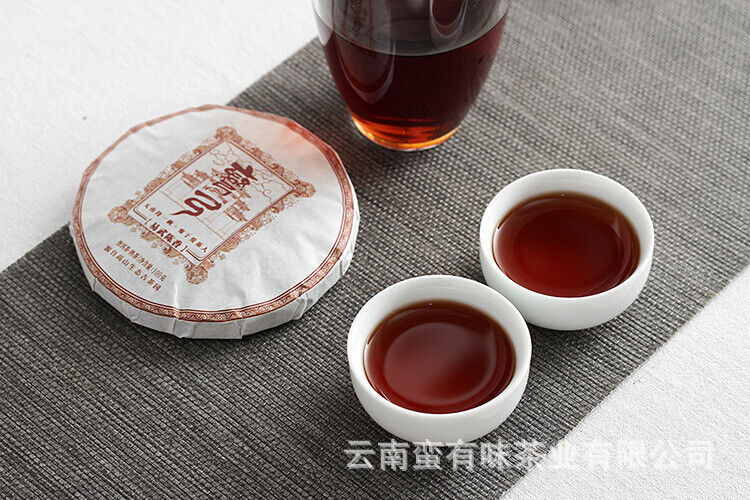 100g Yunnan Puerh Tea Tea Curved Bow Small Cake Yiwu Chen Xiang Ripe Cake