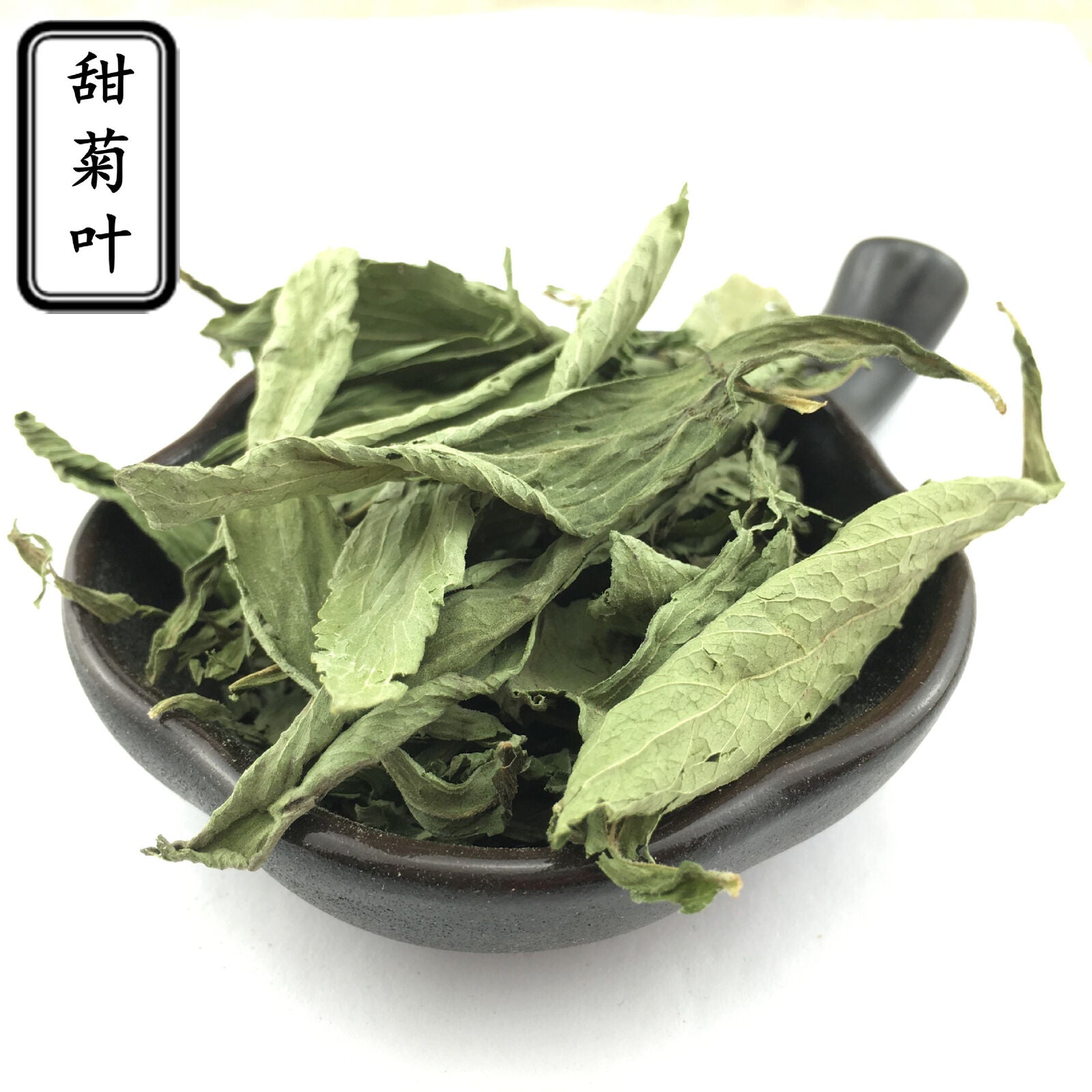 China Stevia Leaf in Bulk Dried Stevia Leaves Stevia Natural Dry Leaf Herb Tea