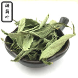 China Stevia Leaf in Bulk Dried Stevia Leaves Stevia Natural Dry Leaf Herb Tea