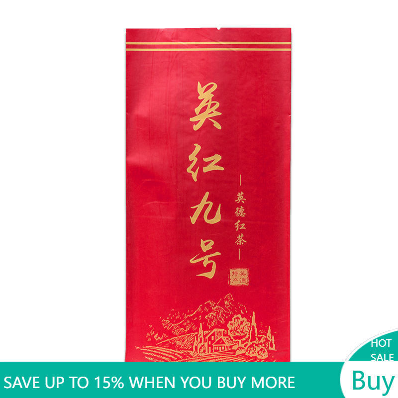100g Yingde Black Tea Ying Hong 9 Tea British Black Tea Chinese Health Tea