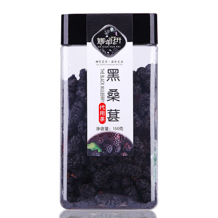 Arbitrary Combination of Floral Tea Herbal Tea, Rose, Honeysuckle, Jasmine Tea