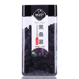 Arbitrary Combination of Floral Tea Herbal Tea, Rose, Honeysuckle, Jasmine Tea