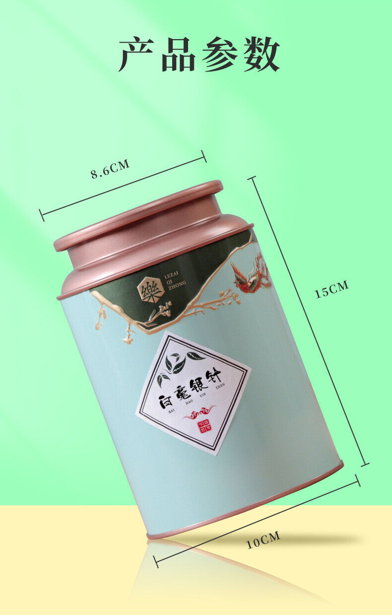 100g (3.5Oz)  White Silver Needle Canned Loose Tea Fuding White Tea