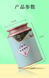100g (3.5Oz)  White Silver Needle Canned Loose Tea Fuding White Tea