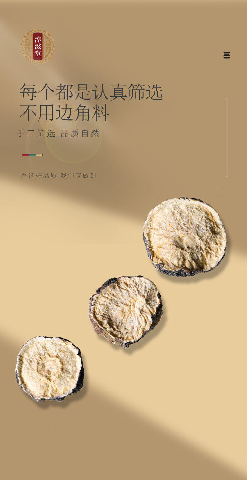 250 grams of black maca slices maca slices dried maca fruit canned in bulk