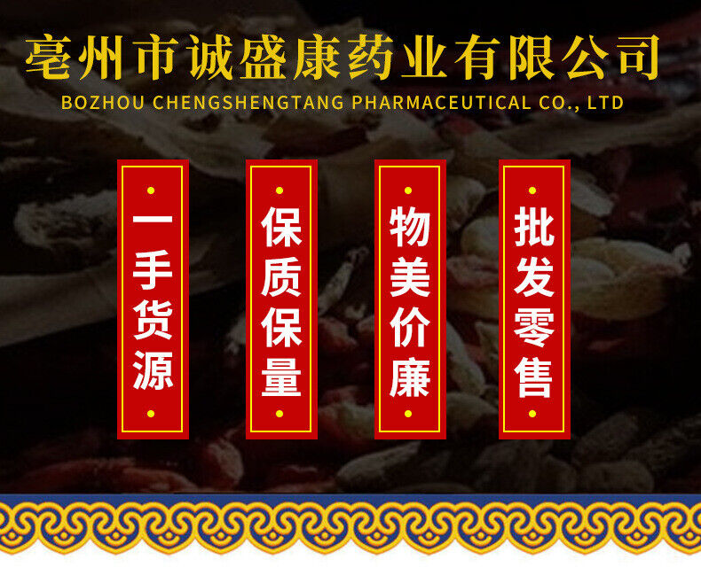 500g Frisch gemahlenes Schisandra-Pulver Kräuter Schizandra-Frucht-Pulver