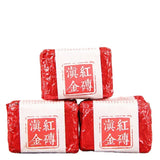 100g Small Compressed Tea Black Tea Mini Fengqing Yunnan Dianhong Gold Cube