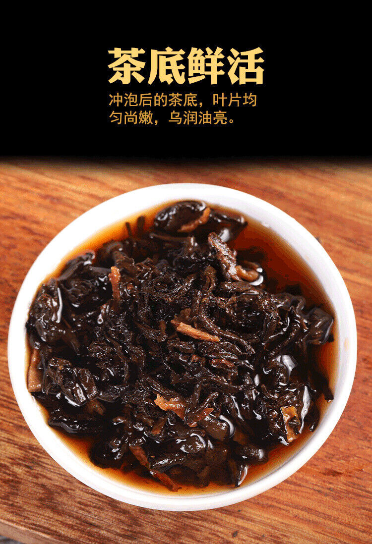 100g Ripe Puerh Square Tea Brick Yunnan Brown Mountain Ancient Tree Tea Brick