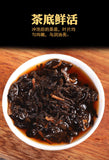 100g Ripe Puerh Square Tea Brick Yunnan Brown Mountain Ancient Tree Tea Brick
