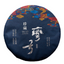 Bent Bow Puerh Tea Raw Tea Cake Yiwu Ancient Tree Spring Tea 357g/12.59oz