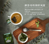 Peppermint Green Tea Refreshing Tea for Work Drowsy Awake Tea Bags 20 Bags
