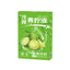 Cold-pressed Lime Liquid Concentrate, Low-calorie Freshly Squeezed Lime Juice