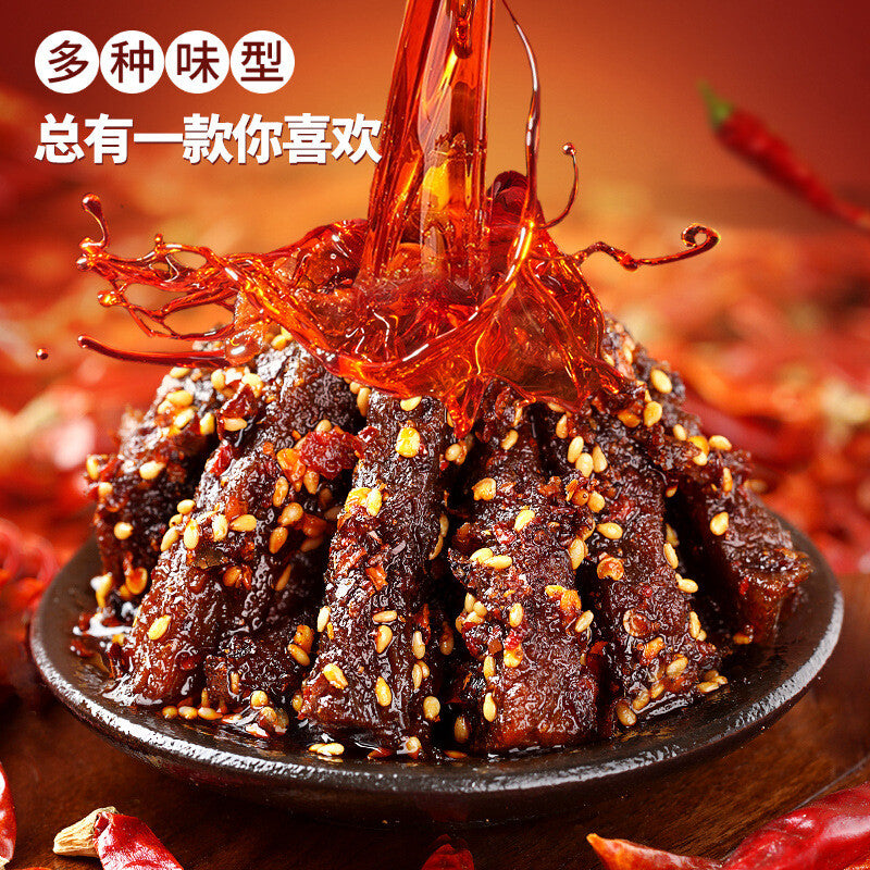 Spicy / Marinated Spicy Spicy Beef Jerky 100g Snacks Würziges Rindfleisch Jerky