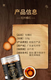 110g Huazhou Tomentose Pummelo Peel Slice Hua Ju Hong Citri Grandis Exocarpium