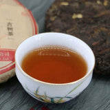 100g Ripe Yunnan Pu-erh Black Tea Benefits Glutinous Rice Puerh Cooked Tea Cake