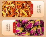 100g Plum Mulberry Hawthorn Lotus Leaf Rose Tea for Health and Wellness
