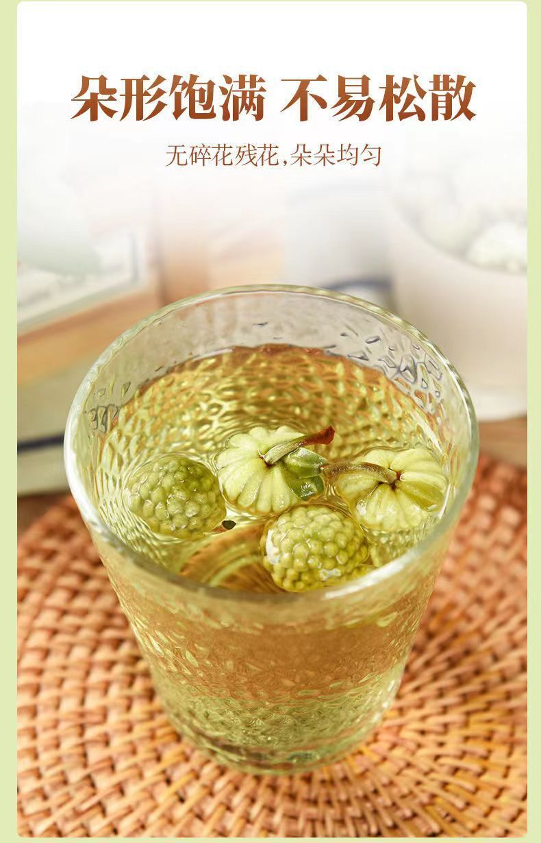 Genuine Lv Luo Hua 绿萝花 High-quality Epipremnum Aureum Herbal 50g/bottle
