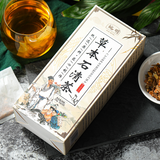 150g 30 pack herbal stone clear tea bag tea health herbal tea de-stone tea bag