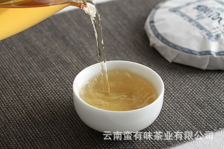 100g Yunnan Pu'er Tea Bent Bow Small Cakes (Raw) Yiwu Mellow Aroma Old Tree Tea