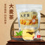Triangular Bags: Barley Tea, Original Flavor, Fragrant Herbal Tea