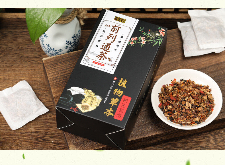 150g/5.29oz Prostate Tong tea wolfberry puzzle nut raspberry health infusion tea