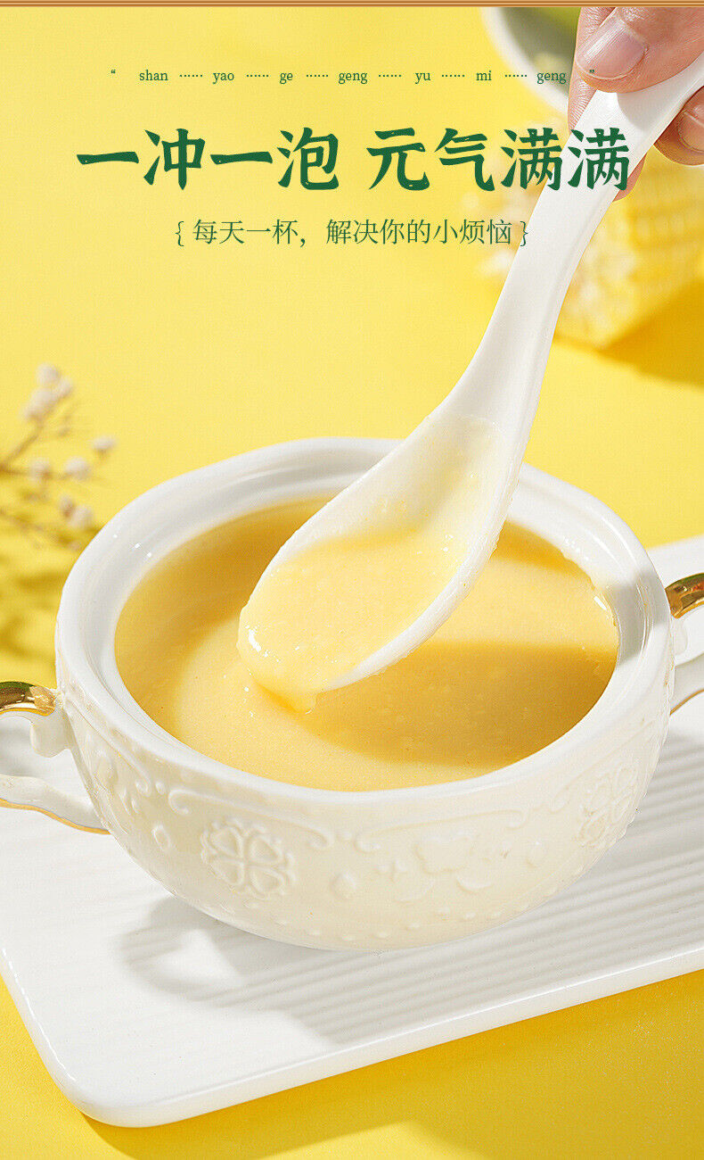 Yam Kudzu Maissuppe Fertig zum Verzehr Instant Porridge Pulver 500g/Dose