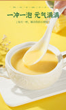Yam Kudzu Maissuppe Fertig zum Verzehr Instant Porridge Pulver 500g/Dose