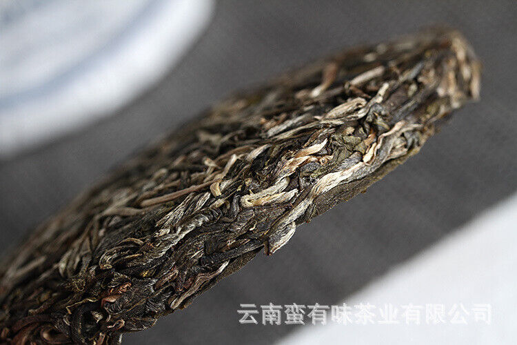 100g Yunnan Pu'er Tea Bent Bow Small Cakes (Raw) Yiwu Mellow Aroma Old Tree Tea