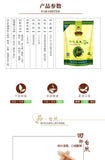 Yisheng Tea Flower Tea Combination Concentrated Stay up Late After Drinking 228g