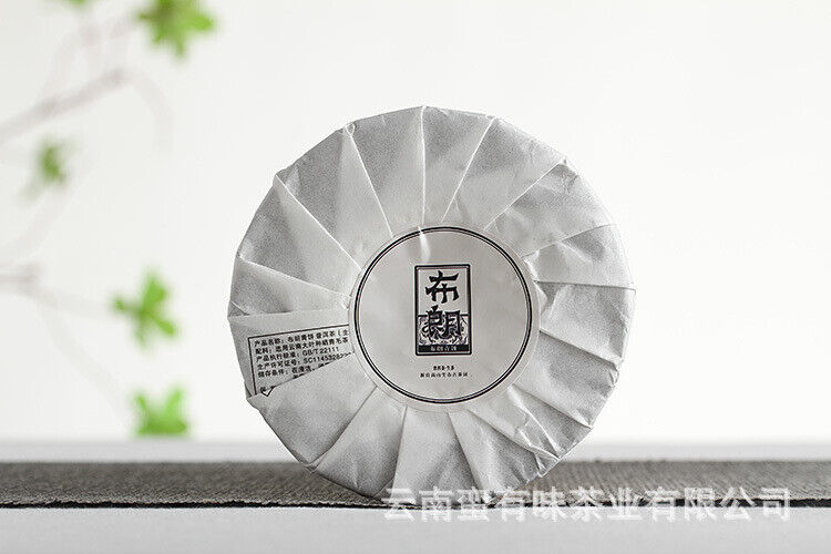 100g Yunnan Puerh Tea Old Tree Tea Bulang Qing Cakes (Chong) Raw Tea Tea