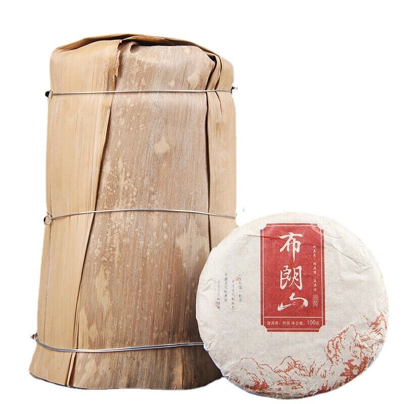 100g Pu'er tea cake Brown Mountain seven cakes round tea ripening small cake tea