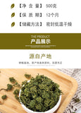 Changbaishan Ginseng Flower Bulk Ginseng Buds Herbal Tea 500g