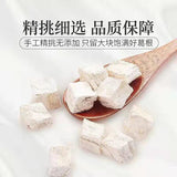 180g Pueraria Lobata Block Best Quality Without Broken Pieces Herbal Health Tea