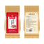 High quality health Red Bean, Coix Seed and Euryale Ferox Tea Powder 150g/box