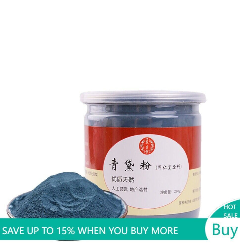 200g Qing Dai Concentrated Powder 100% pure Chinese herbal medicine 7.05oz