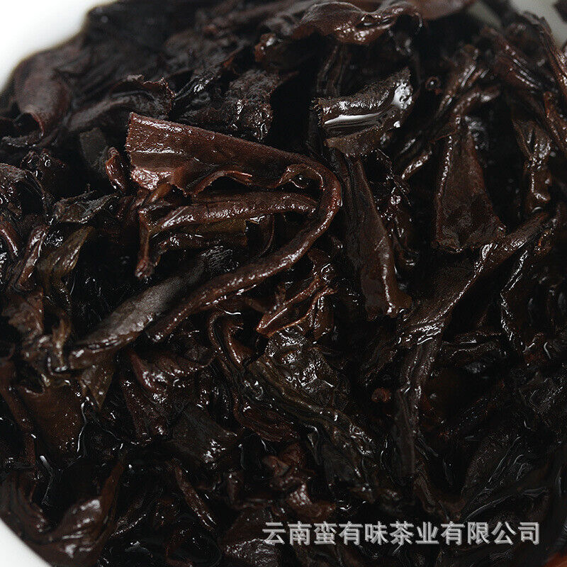 100g Yunnan Pu'er Tea Golden Hao Yu Lian Small Cake Ripe Pu'er Tea