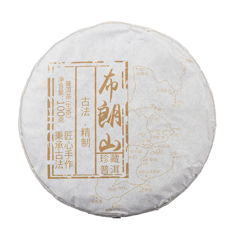 100g*5 Brown Mountain Qiao Mu Ancient Tree First Spring Tea Cake