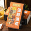 150g * 2 Boxes Bag Tea China Health Tea high quality Wet Suiqing Tea