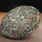 100g Yunnan Yiwu District Yiwu Sun Green Pu'er Raw Tea Cake Seven Seed Cake Tea