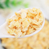 HELLOYOUNG White Onion Flake - Strong Flavour, Very dried