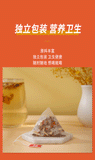 Bamboo Cane and Thatch Tea 225g/15 Sachets Bamboo Cane and Thatch Snow Pear Tea