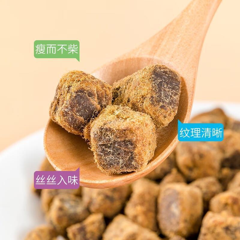 Diced Beef Inner Mongolia Beef Jerky Dried Meat Spicy Casual Snacks