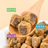 Diced Beef Inner Mongolia Beef Jerky Dried Meat Spicy Casual Snacks