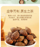 Chrysanthemum and fat sea health tea 40g 4g*10 Bags