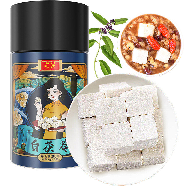 200g White Poria Cocos Originate in Yunnan Bottled New Arrival Poria Cocos Cubes