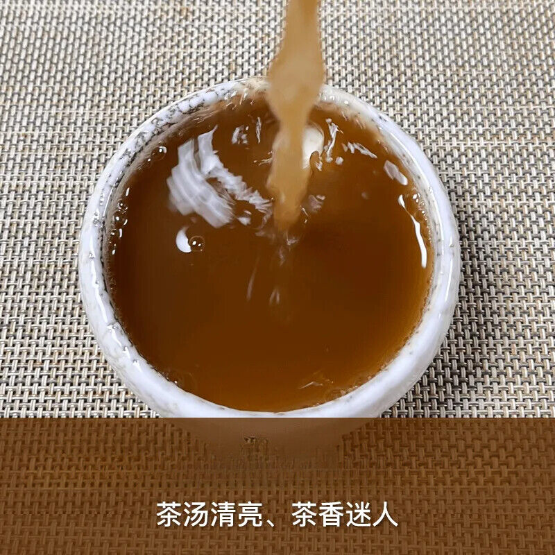 Organic PURE Black Tea Powder (Smooth Flavour and Very Fine Powder)