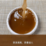 Organic PURE Black Tea Powder (Smooth Flavour and Very Fine Powder)