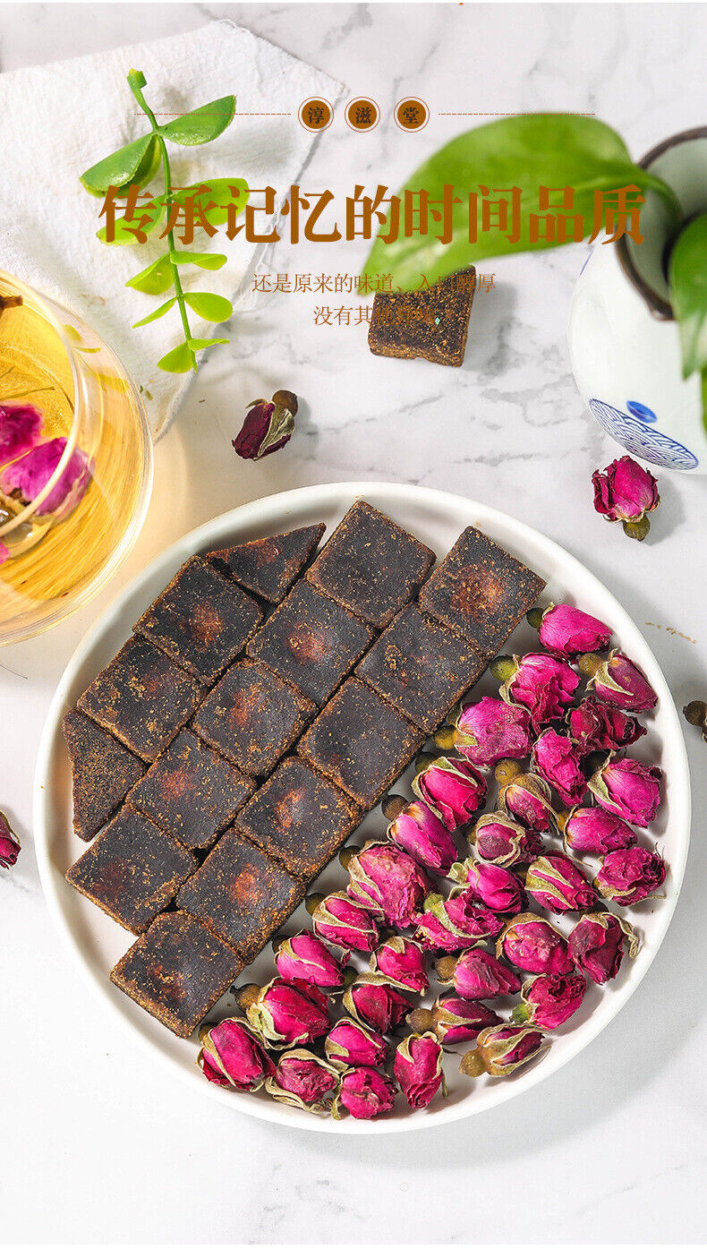 Brown Sugar Cubes Brown Sugar Black Sugar Ginger Tea Red Date Tea 8.8oz