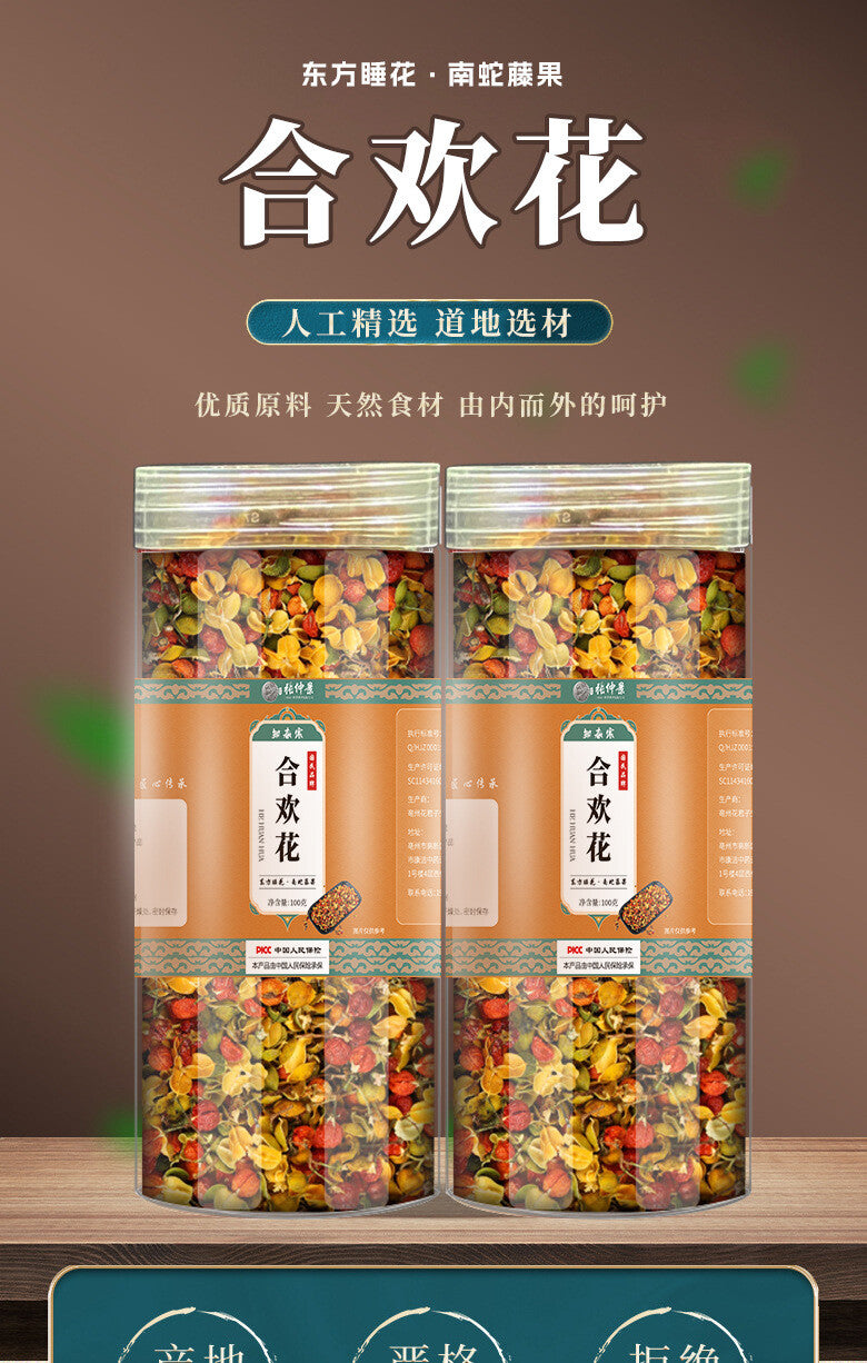 Acacia Flowers Yunnan Acacia Fruit Celastrus Orbiculatus Fruit 100g Canned
